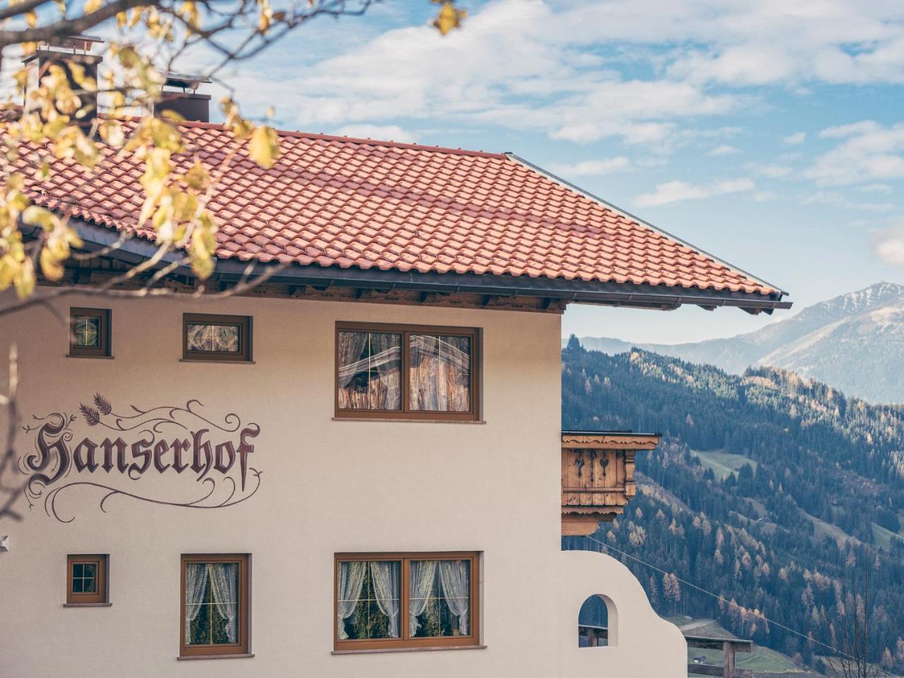 Hanserhof 젤암질러 외부 사진