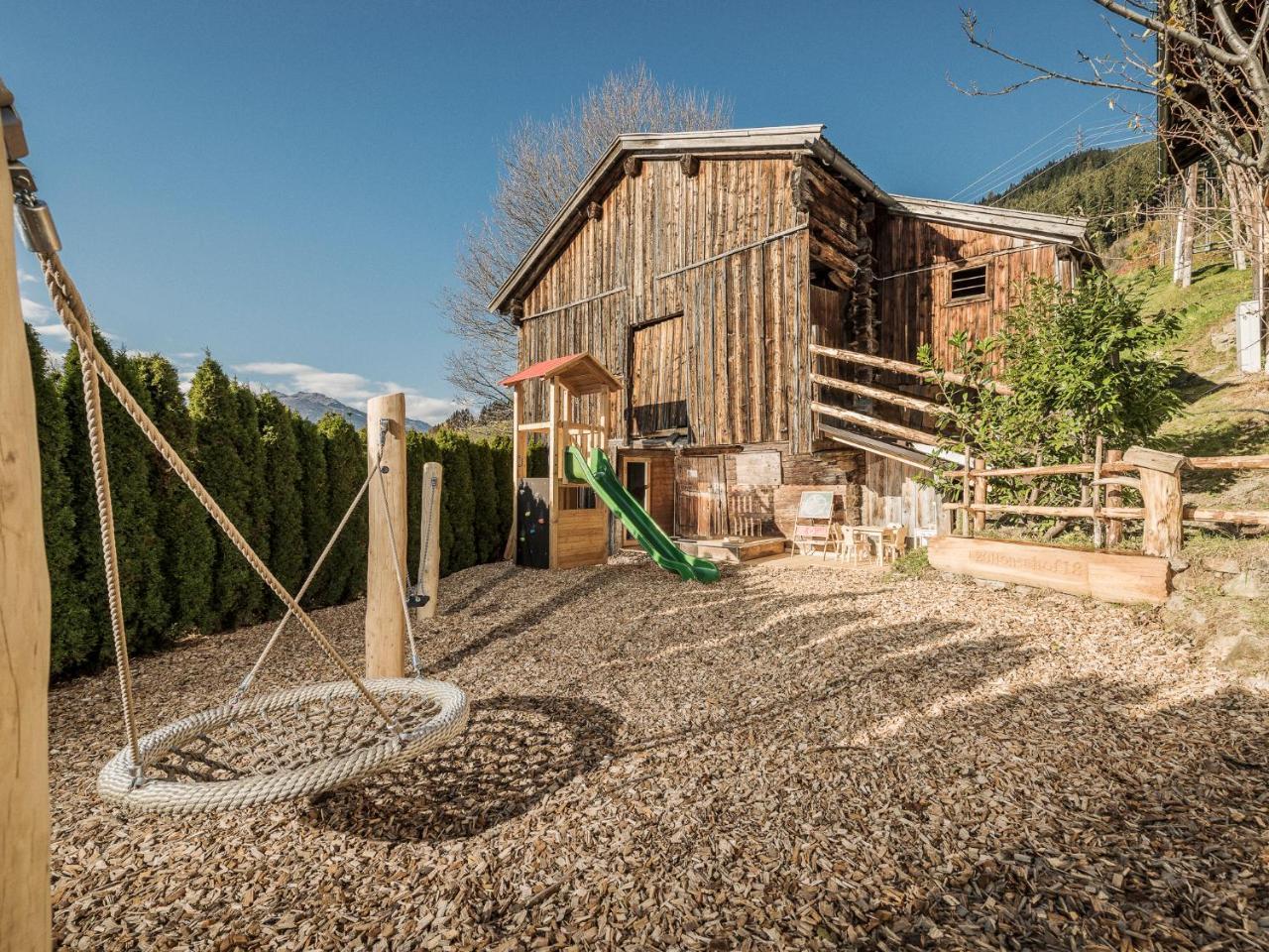 Hanserhof 젤암질러 외부 사진