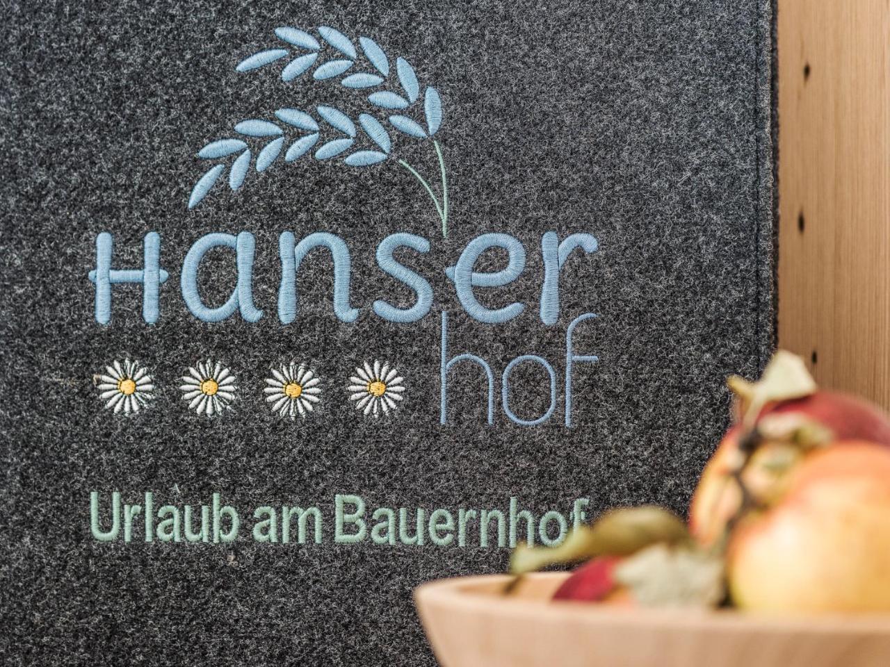 Hanserhof 젤암질러 외부 사진